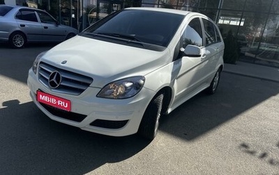 Mercedes-Benz B-Класс, 2011 год, 1 199 900 рублей, 1 фотография