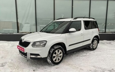 Skoda Yeti I рестайлинг, 2017 год, 1 699 000 рублей, 1 фотография