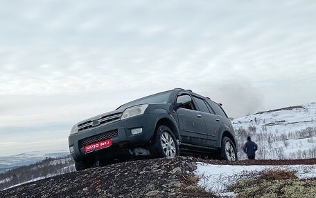 Great Wall Hover, 2008 год, 600 000 рублей, 1 фотография