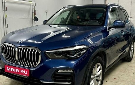 BMW X5, 2018 год, 7 500 000 рублей, 10 фотография