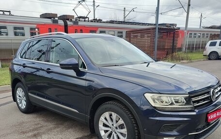 Volkswagen Tiguan II, 2017 год, 2 850 000 рублей, 1 фотография