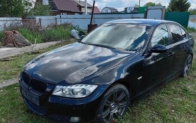 BMW 3 серия, 2005 год, 694 500 рублей, 1 фотография