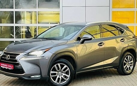 Lexus NX I, 2016 год, 2 800 000 рублей, 1 фотография