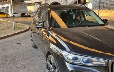 BMW X7, 2019 год, 7 390 000 рублей, 1 фотография