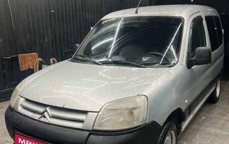 Citroen Berlingo II рестайлинг, 2007 год, 350 000 рублей, 1 фотография