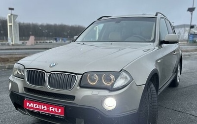 BMW X3, 2008 год, 1 250 000 рублей, 1 фотография