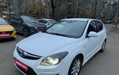 Hyundai i30 I, 2011 год, 670 000 рублей, 1 фотография