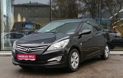 Hyundai Solaris II рестайлинг, 2014 год, 1 050 000 рублей, 1 фотография