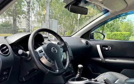 Nissan Qashqai, 2012 год, 1 400 000 рублей, 18 фотография