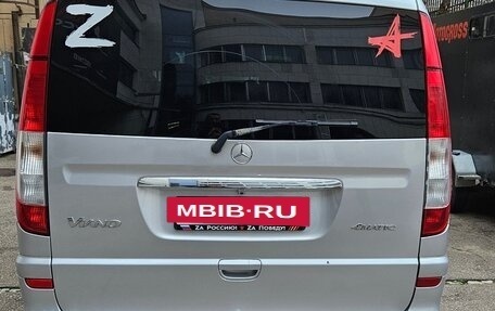 Mercedes-Benz Viano, 2007 год, 2 200 000 рублей, 4 фотография