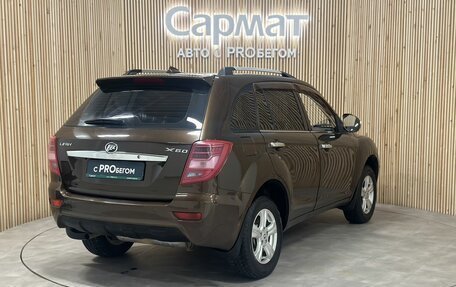 Lifan X60 I рестайлинг, 2015 год, 797 000 рублей, 5 фотография