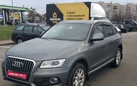 Audi Q5, 2013 год, 2 200 000 рублей, 3 фотография