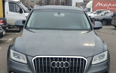 Audi Q5, 2013 год, 2 200 000 рублей, 1 фотография