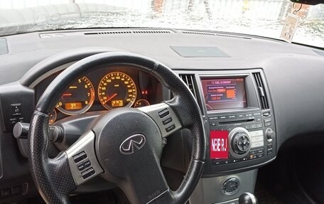 Infiniti FX I, 2006 год, 990 000 рублей, 12 фотография