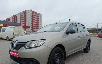 Renault Sandero II рестайлинг, 2016 год, 950 000 рублей, 1 фотография