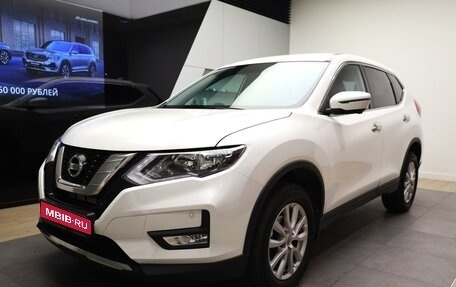 Nissan X-Trail, 2021 год, 3 140 000 рублей, 1 фотография