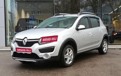 Renault Sandero II рестайлинг, 2015 год, 1 050 100 рублей, 1 фотография