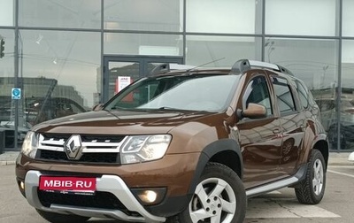 Renault Duster I рестайлинг, 2016 год, 1 450 000 рублей, 1 фотография