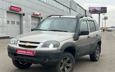 Chevrolet Niva I рестайлинг, 2020 год, 1 057 000 рублей, 1 фотография