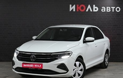 Volkswagen Polo VI (EU Market), 2021 год, 1 280 000 рублей, 1 фотография