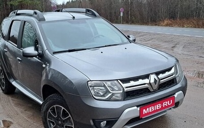 Renault Duster I рестайлинг, 2020 год, 1 620 000 рублей, 1 фотография