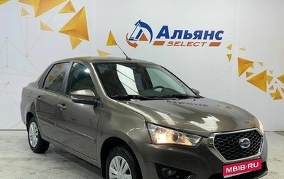 Datsun on-DO I рестайлинг, 2019 год, 750 000 рублей, 1 фотография