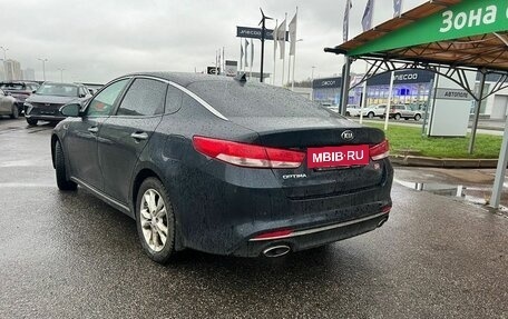 KIA Optima IV, 2018 год, 1 655 000 рублей, 4 фотография