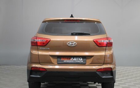 Hyundai Creta I рестайлинг, 2017 год, 1 590 000 рублей, 4 фотография