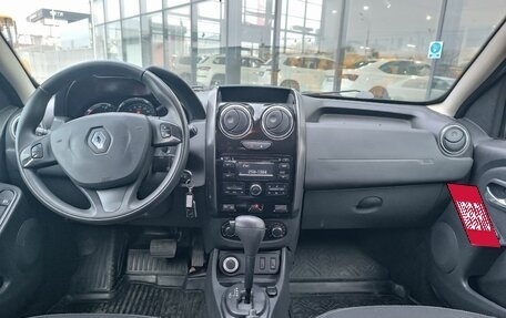 Renault Duster I рестайлинг, 2016 год, 1 450 000 рублей, 13 фотография