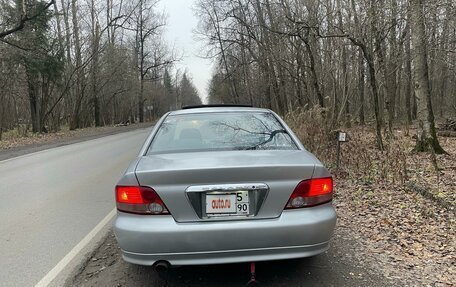 Mitsubishi Galant VIII, 2001 год, 700 000 рублей, 4 фотография