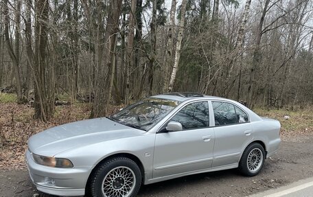 Mitsubishi Galant VIII, 2001 год, 700 000 рублей, 7 фотография