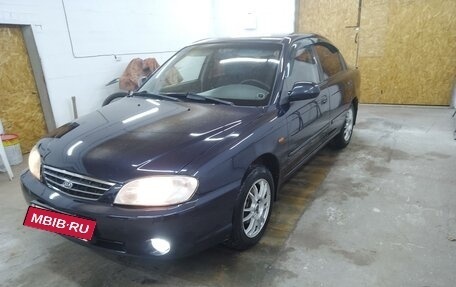 KIA Spectra II (LD), 2008 год, 465 000 рублей, 11 фотография