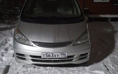 Toyota Estima III рестайлинг -2, 2001 год, 800 000 рублей, 1 фотография