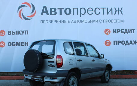 Chevrolet Niva I рестайлинг, 2006 год, 430 000 рублей, 8 фотография