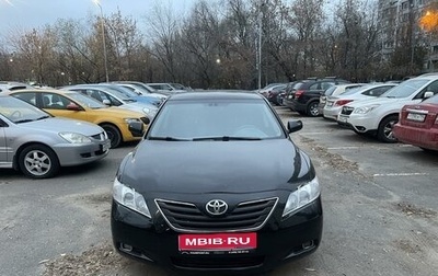 Toyota Camry, 2007 год, 750 000 рублей, 1 фотография