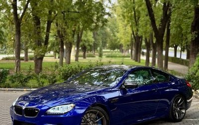 BMW M6, 2012 год, 5 450 000 рублей, 1 фотография