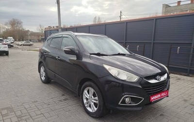 Hyundai ix35 I рестайлинг, 2010 год, 990 000 рублей, 1 фотография