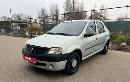 Renault Logan I, 2008 год, 445 000 рублей, 1 фотография