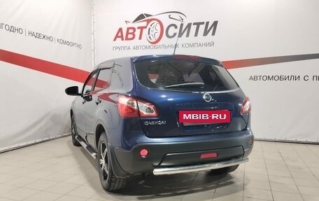 Nissan Qashqai, 2010 год, 1 270 000 рублей, 5 фотография