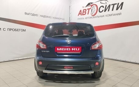 Nissan Qashqai, 2010 год, 1 270 000 рублей, 6 фотография