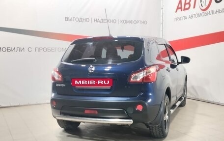 Nissan Qashqai, 2010 год, 1 270 000 рублей, 7 фотография