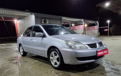 Mitsubishi Lancer IX, 2005 год, 570 000 рублей, 1 фотография