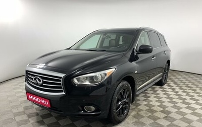 Infiniti JX, 2013 год, 1 385 000 рублей, 1 фотография