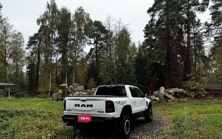 Rambler 1500, 2021 год, 14 000 000 рублей, 2 фотография