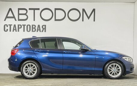 BMW 1 серия, 2018 год, 2 180 000 рублей, 6 фотография