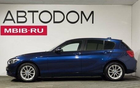 BMW 1 серия, 2018 год, 2 180 000 рублей, 5 фотография