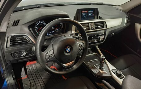 BMW 1 серия, 2018 год, 2 180 000 рублей, 12 фотография