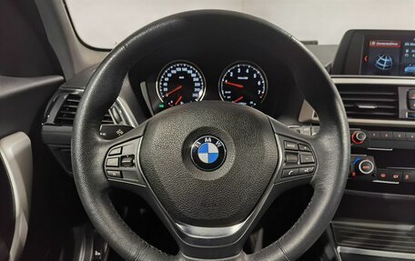 BMW 1 серия, 2018 год, 2 180 000 рублей, 18 фотография