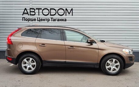 Volvo XC60 II, 2012 год, 1 997 000 рублей, 4 фотография