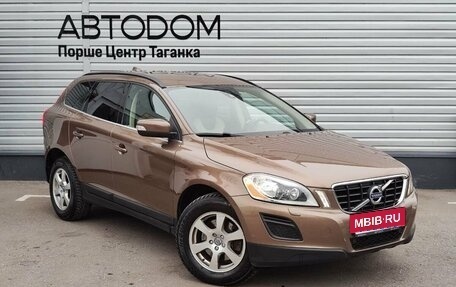 Volvo XC60 II, 2012 год, 1 997 000 рублей, 3 фотография